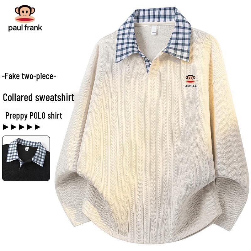 Paul Frank Men s Faux Two-Piece Lapel Sweatshirt XL