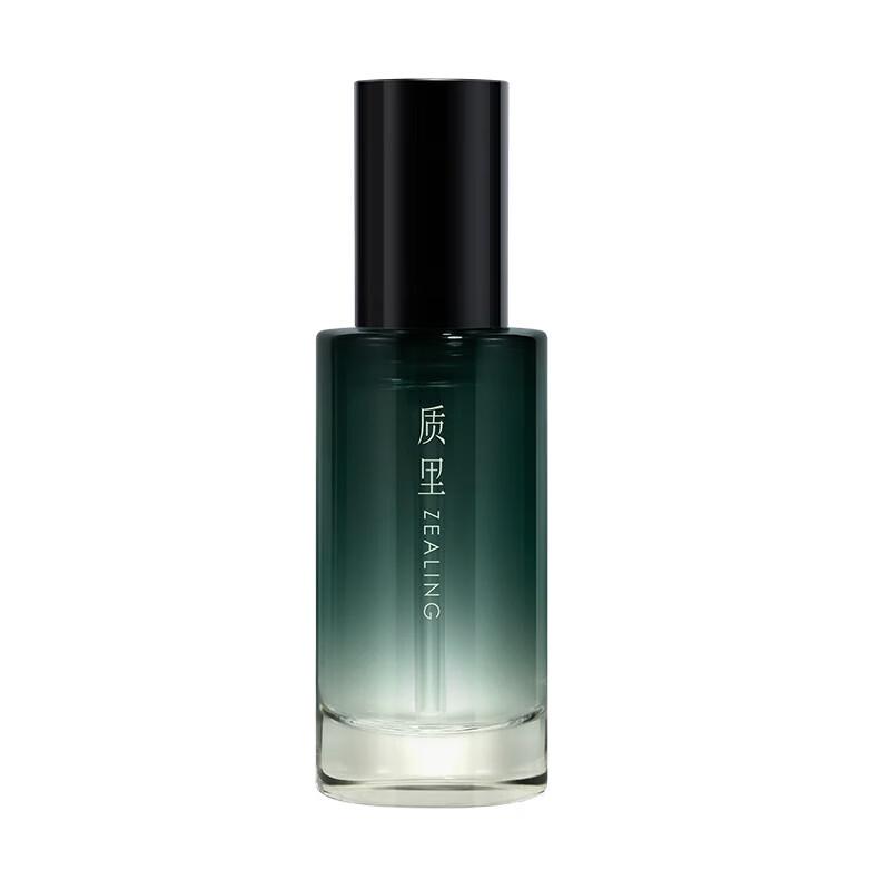 Olio Capelli Zhi Li Termoprotettore