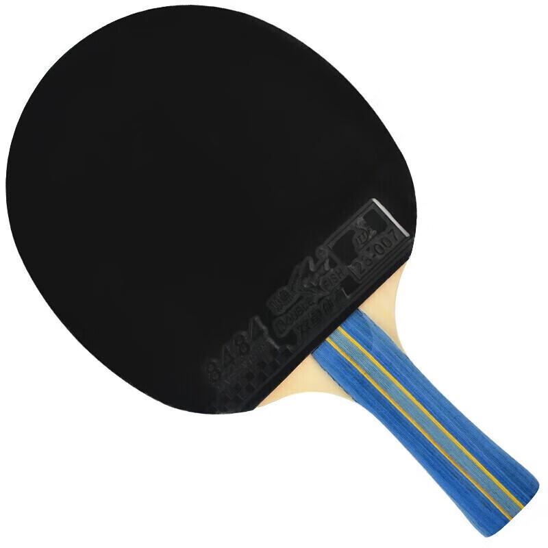 DOUBLE FISH Table Tennis Racket Set