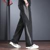 Jieleinuo Men's Quick-Dry Ice Silk Straight-Leg Casual Pants