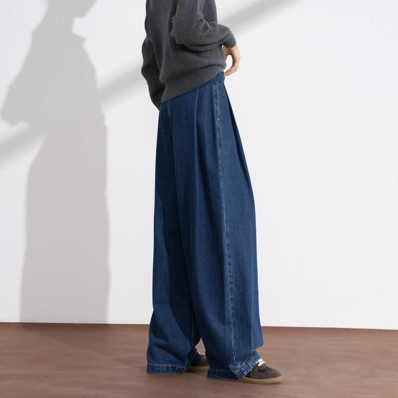 Demana Women's Relaxed High-Waist Wide-Leg Balloon Jeans