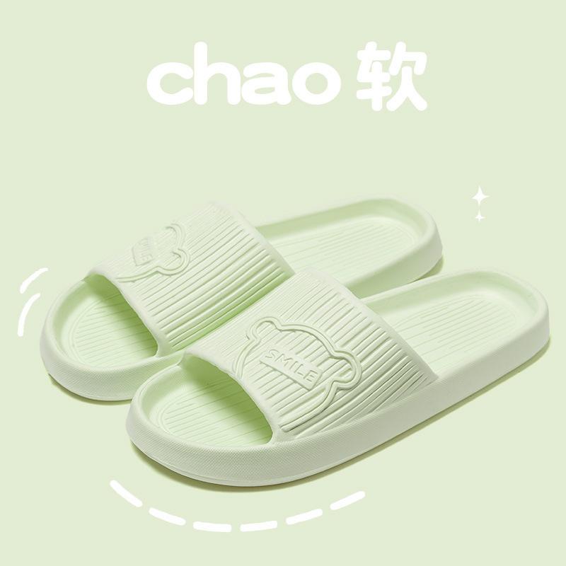 Summer thick-soled cool slippers women wear outside, step on shit sandals soft sole light couple indoor household bathroom slippers men