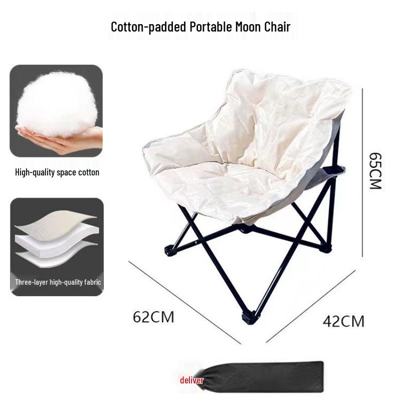 Adjustable Moon Folding Chair: Portable Multi-Gear Outdoor Recliner