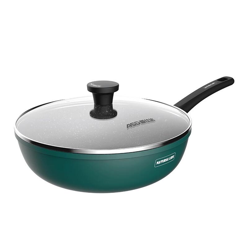 ASD Avocado Green Non-Stick Wok Pan