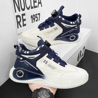 Scarpe da corsa sportive da uomo alla moda, nuove di zecca, con fibbia girevole, comode scarpe da ginnastica casual da esterno, scarpe da basket, scarpe da tennis