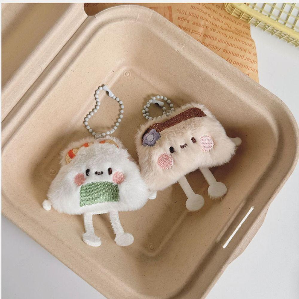 PP Cotton Food Dumpling Plush Keychain Mini Stuffed Dumpling Doll  Decoration Accessories