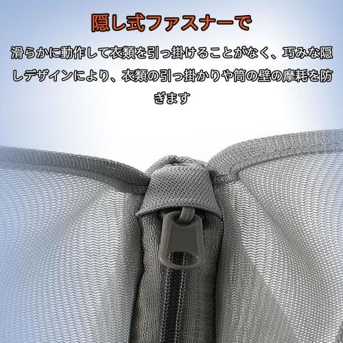 Renjzle Laundry Net, Fine Mesh, Separates Washing, Prevents Shape Change, Protects Clothes, and Is a Mesh Clothes Bag for Travel and the Gym