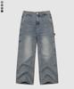 Beijiglabel Loop Carpenter Balloon Wide Washing Denim Pants 4 Color [Blbd_5028] (A Type)