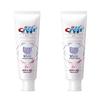 Crest Lock White Ultimate Cherry Blossom Whitening Toothpaste