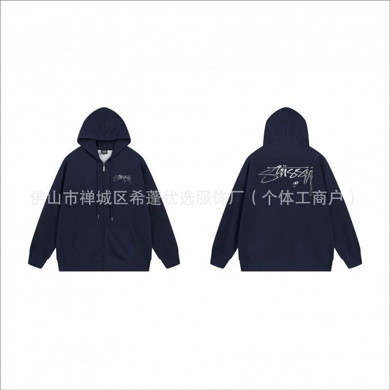 Stu Unisex Hooded Zip-Up Sweatshirt With Letter Print Fleece-Lined Oversized Fit Winter Casual Wear
