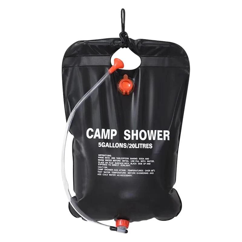 Foldable Solar Shower Bag, Outdoor Camping Heated Water Bag, Compact Sun-Heated Portable Shower with Scrub Function, 20
