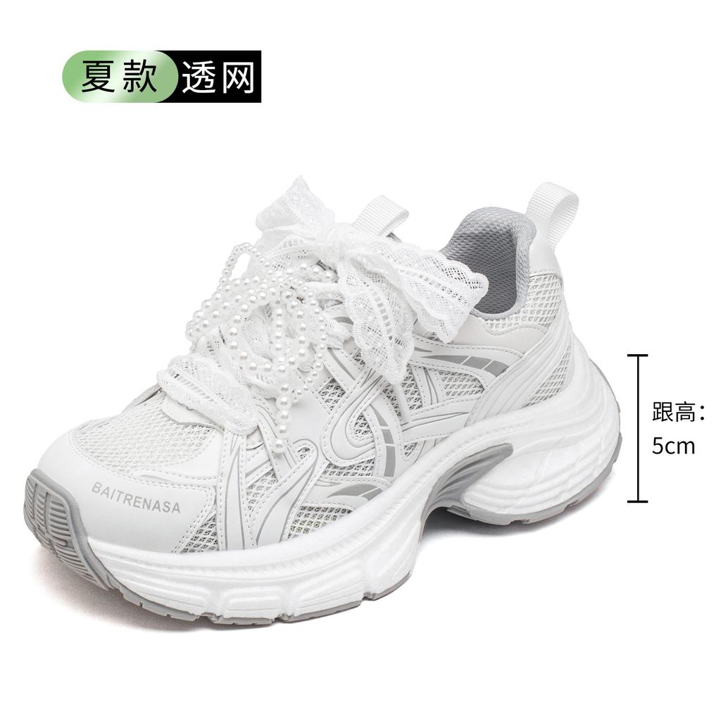 2025 new ballet dad shoes mesh casual shoes ultra-light soft-soled shoes women's shoes versatile sports shoes