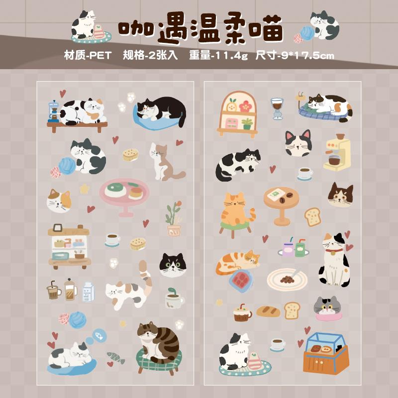 JIAMEI 2sheets Meow Diary Series Kawaii PET Cartoon Stickers DIY Diary Album Scrapbooking Journal Aesthetic Stationery Stickers