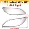 Suitable for The 04-09 Mazda 3 Headlight Cover, Classic Front Combination Light, Three Box Dedicated Headlight Cover