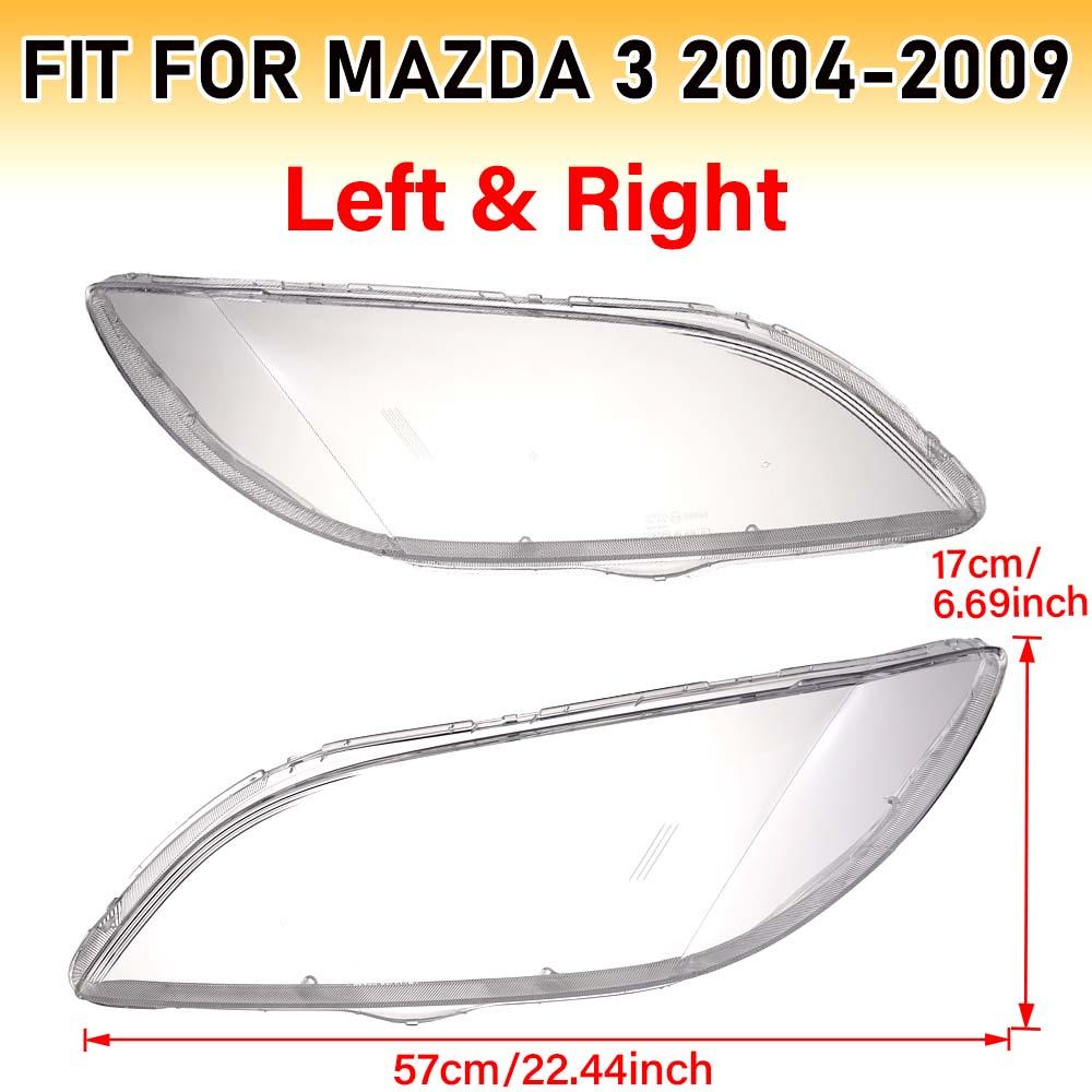 Suitable for The 04-09 Mazda 3 Headlight Cover, Classic Front Combination Light, Three Box Dedicated Headlight Cover