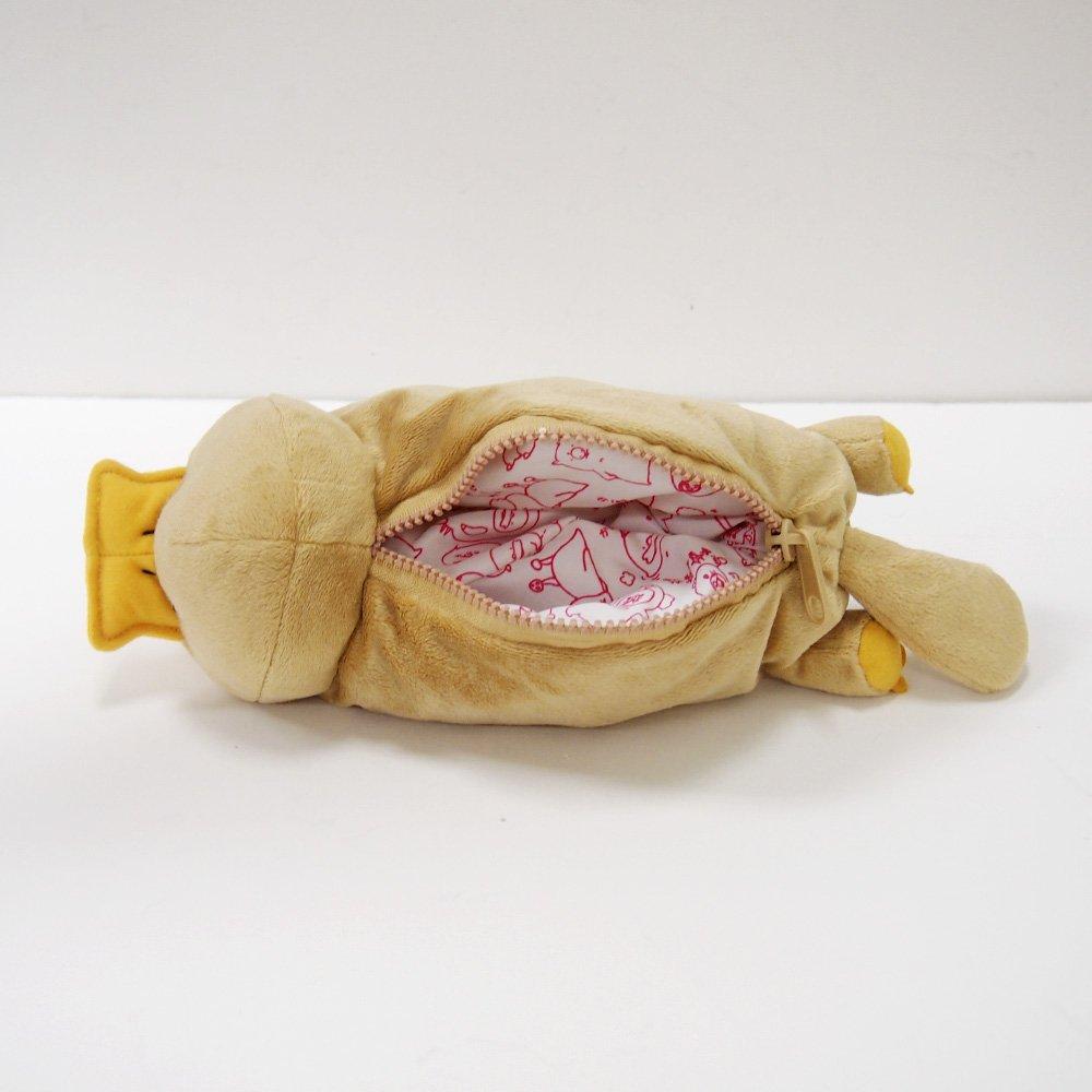 Estuche Grande de Wombats Peluche de Ornitorrinco