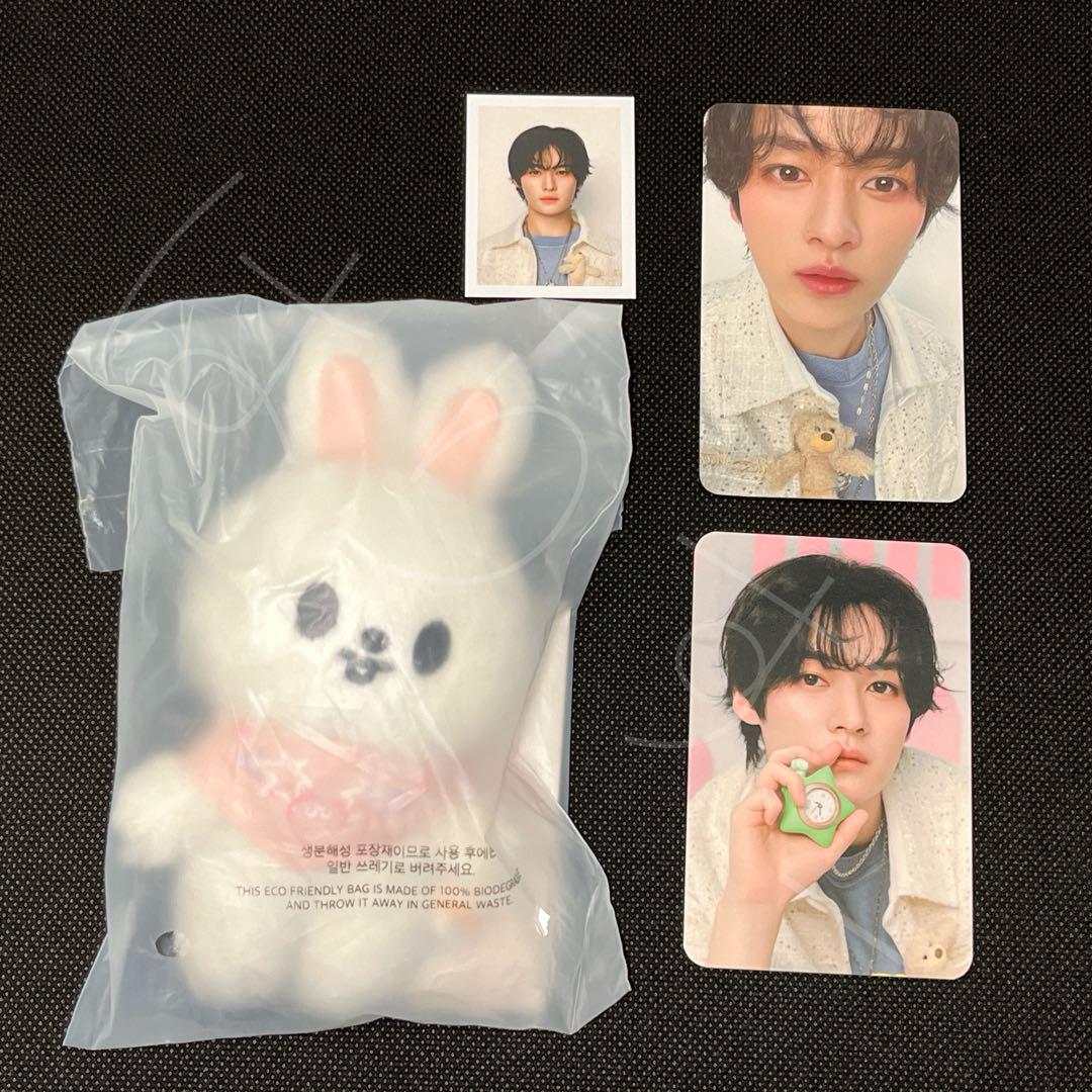 

[USED] StrayKids Levitt 10cm Plush Toy Bonus Trading Card