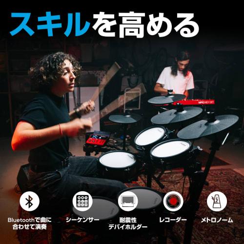 Alesis Nitro Pro XL Elektroniczny Zestaw Perkusyjny z Cichymi Padami Siateczkowymi Dwu-Strefowymi, Ponad 500 Autentycznych Brzmień BFD, Bluetooth, Drumeo i USB MIDI