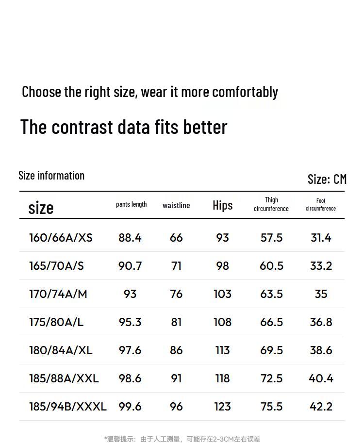 Semir Men's Tapered Cropped Casual Pants