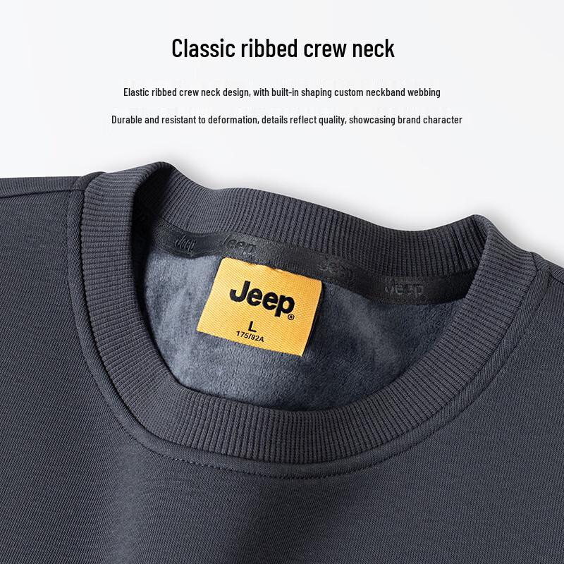 Jeep Men's Winter Silk Blend Fleece Sweatshirt