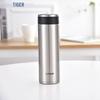 MMW-A48C Insulated Stainless Steel Tumbler
