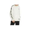 Puma Solid Stripe Letter Logo Print Zip Hoodie Jacket Unisex Outerwear White 539532-93