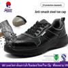 Sapatos unissex – Calçado para caminhada