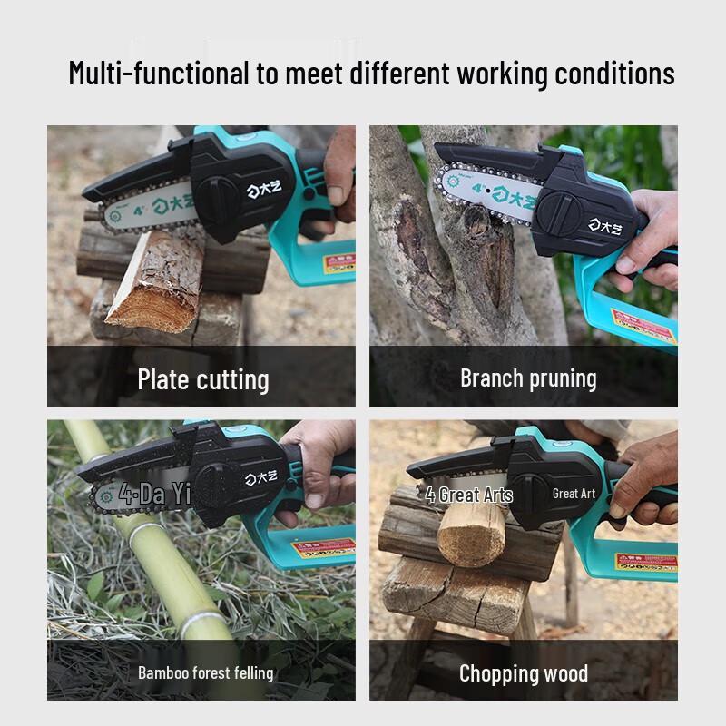 DAYI Cordless Brushless Mini Electric Chainsaw CN Plug (adapter Included)