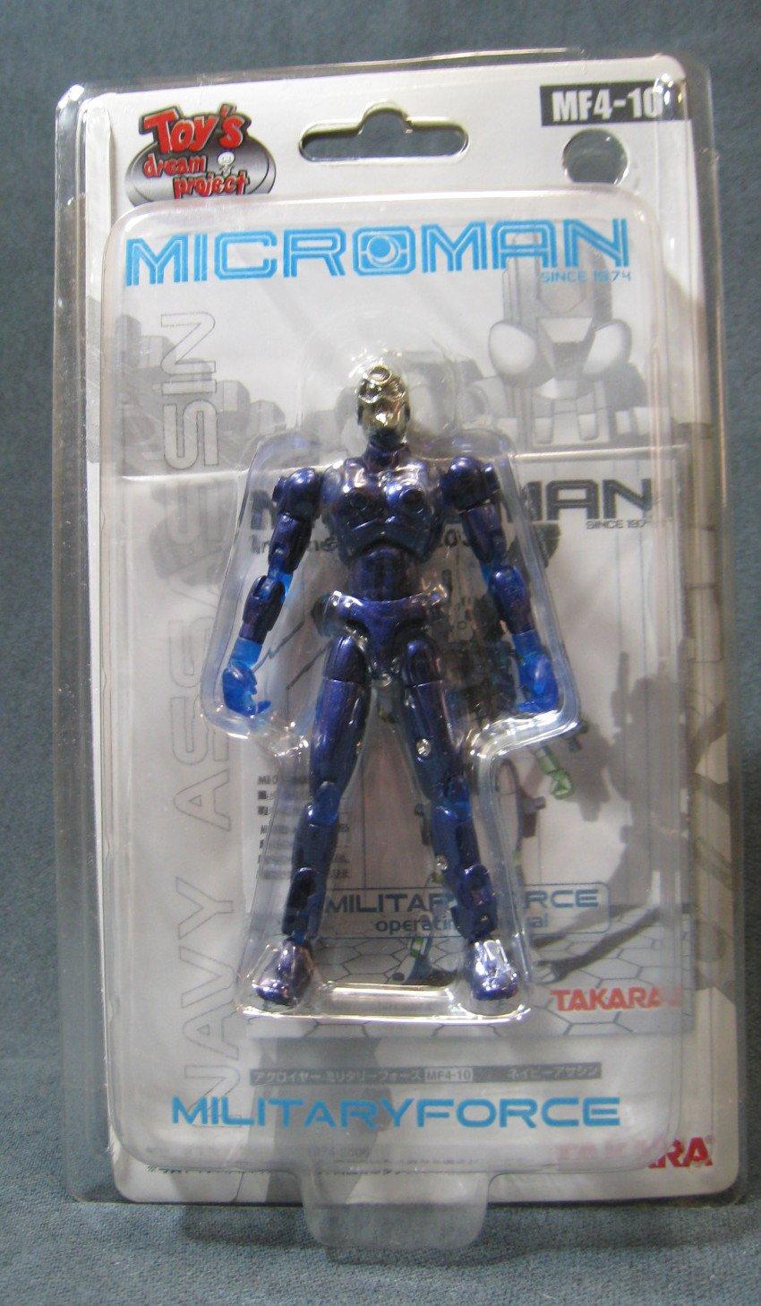 

Microman 2006 Military Force TDP Limited Acroyer Navy Assassin MF4-10 Side
