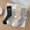 Striped Socks Women Cartoon Dog Embroidery Kawaii Cute Socks JK Japanese Fashion School Girls Knitted Cotton Elastic Long Socks