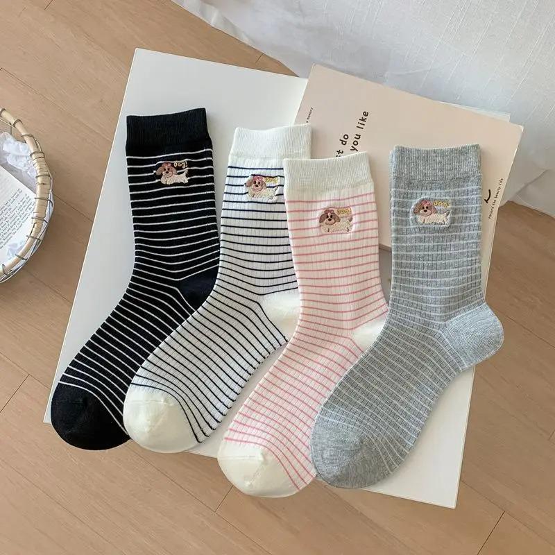 Striped Socks Women Cartoon Dog Embroidery Kawaii Cute Socks JK Japanese Fashion School Girls Knitted Cotton Elastic Long Socks