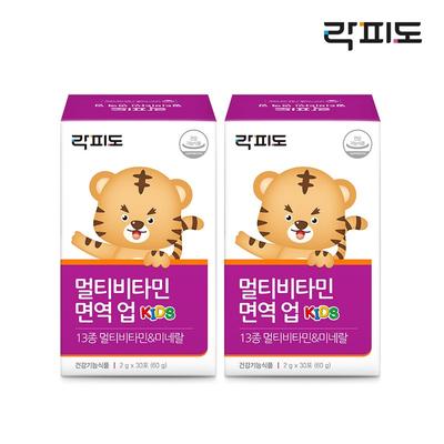 Rockfido Multivitamin Immunity Up 30p, 60g, 2 Units