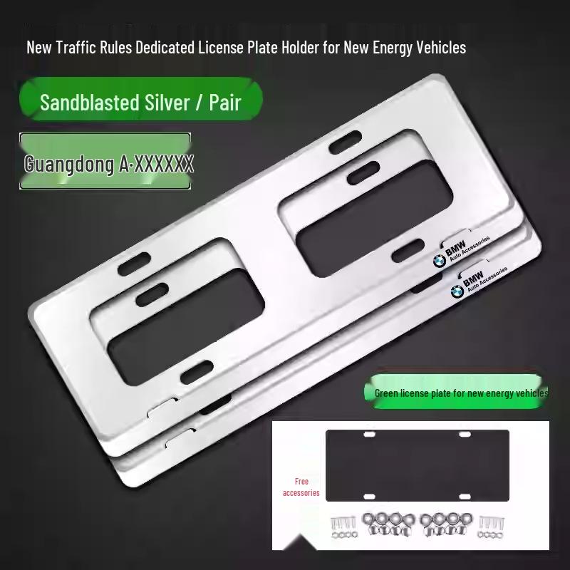 Ramka ochronna na tablicę rejestracyjną BMW do Serii 3, 5 oraz X1-X5 - Pogrubiony uchwyt ze stopu aluminium.