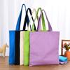 Colorful Canvas Tote Bag - Stylish and Versatile for Students and Promotions