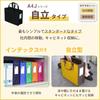 Sakura Craypas Notam Office Tote Bag J Dark Gray UNT-A4J#144