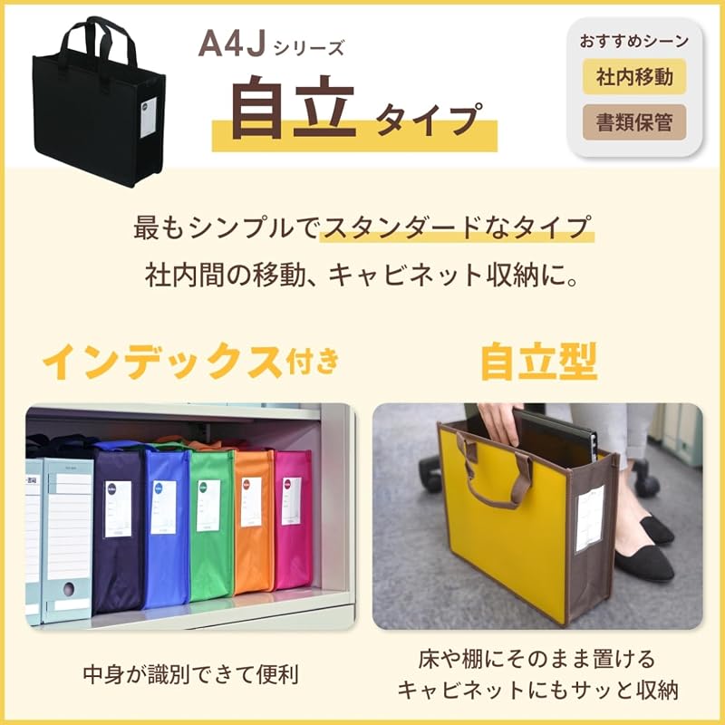 Sakura Craypas Notam Office Tote Bag J Dark Gray UNT-A4J#144
