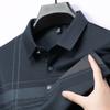 Long Sleeve Lapel Polo Shirt Men'S Premium Business Casual Striped Printed Stretch T-Shirt