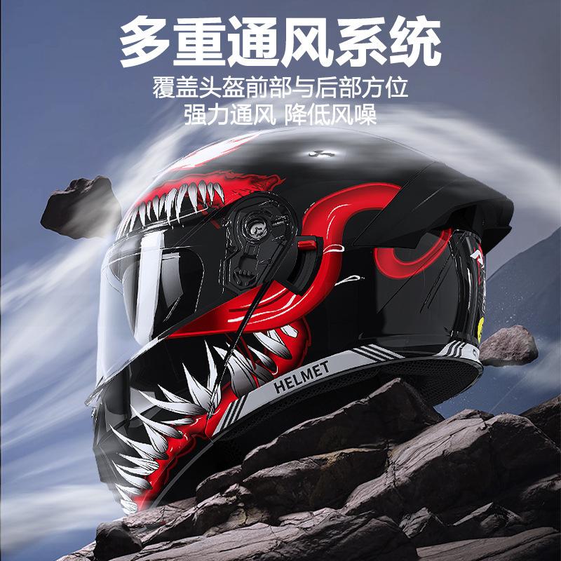 3C/DOT Certified Motorcycle Helmet for Men, Winter Warm Open-face Helmet, Venom Motorcycle Helmet, Suitable for All Seasons, Safety Helmet