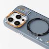 Frosted Skin Magnetic Attraction Suitable for Iphone15 Mobile Phone Case Apple 14promax with Packaging Silicone Soft 16 Tide Brand
