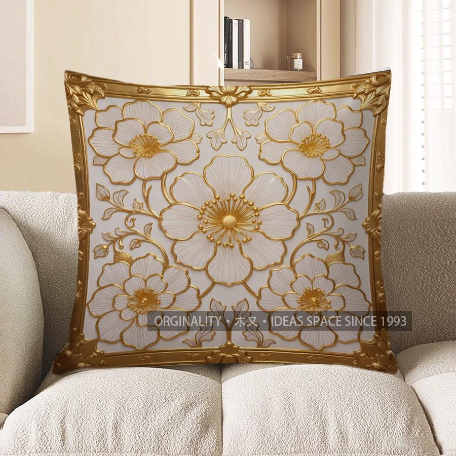 2D Gorgeous Gold Floral Patterned Cushion Covers Pattern Cushion Cover Suitable For Sofa Bedroom Car Pillow Cover