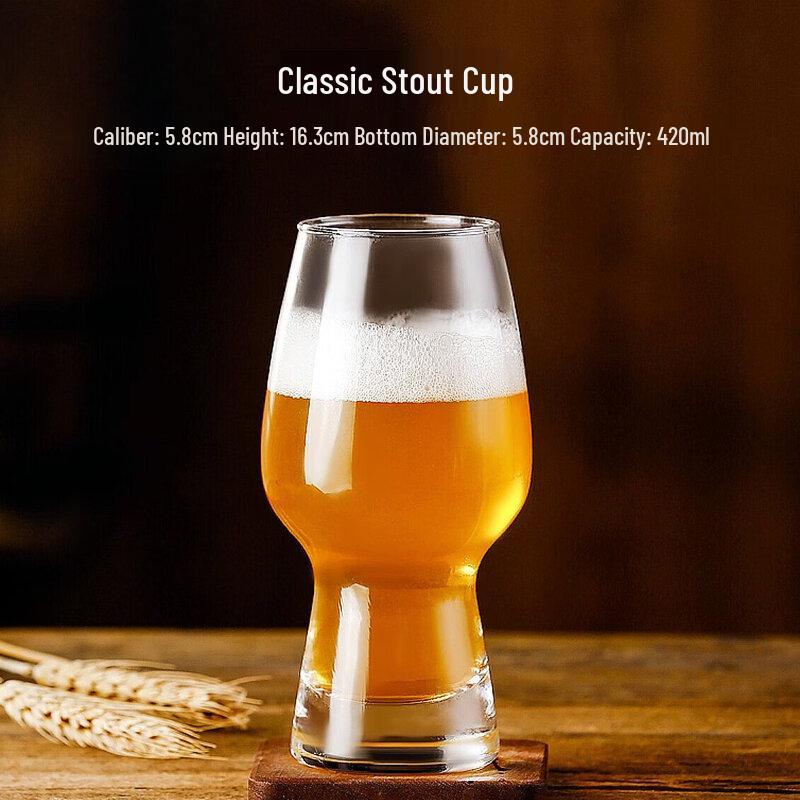 Craft Beer Pint Glass