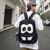 Zaino Scolastico Nuovo Cartone Animato Gufo Personalità Zaino alla Moda Ragazzi e Ragazze Zaino Scuola Elementare Grande Capacità Leggero Zaino da Viaggio