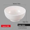 Yangge Chinese Melamine Rice Bowl