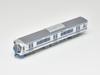 My Town Railway Collection MT06 Railway Set Diorama Supplies Nishi-Nippon 2-Car