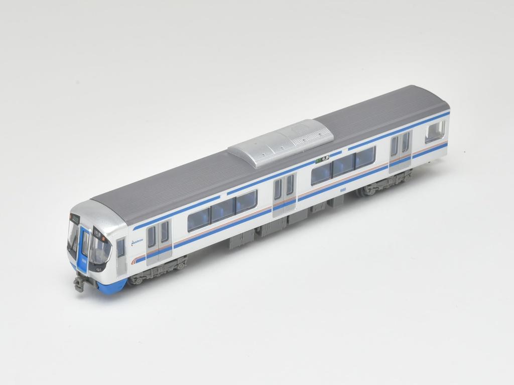 My Town Railway Collection MT06 Railway Set Diorama Supplies Nishi-Nippon 2-Car