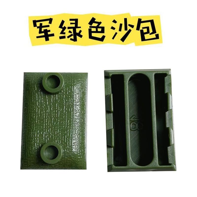 Military Building Block Police Dog Sandbag Oil Drum Building Block Children'S Toy Assembly Building Block