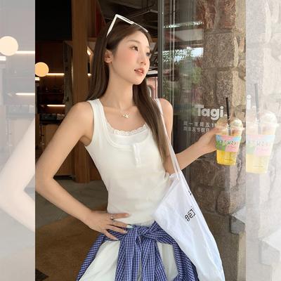 Korean Spice Girl Style Lace Splicing Fake Two-piece Suspender Vest Women's Early Summer New Seaside Wear Small Top
