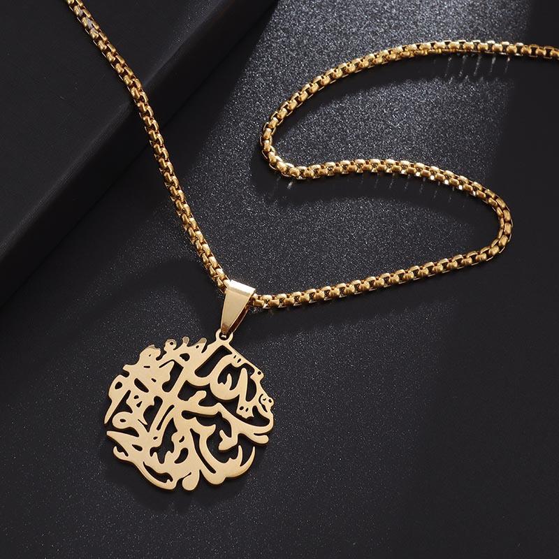 French Retro Simple Tree of Life Round Plate Hollow Text Pendant Necklace 60CM(Necklace Long)