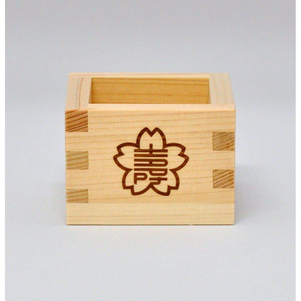 Mini Kagami Biraki Set Line Sakuramori by Yuki Designer's (Designed Nishimura)