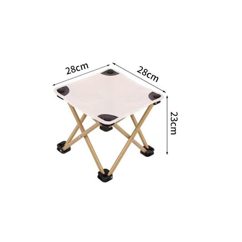 ZISIZ Portable Folding Outdoor Stool